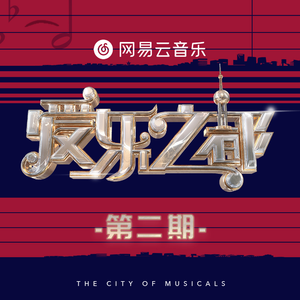 啊哈又加一指啊哈啊
