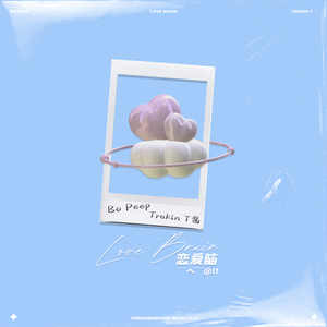 啊哈又加一指啊哈啊
