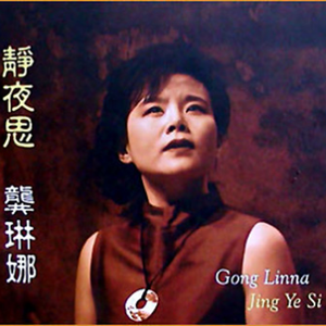 啊哈又加一指啊哈啊
